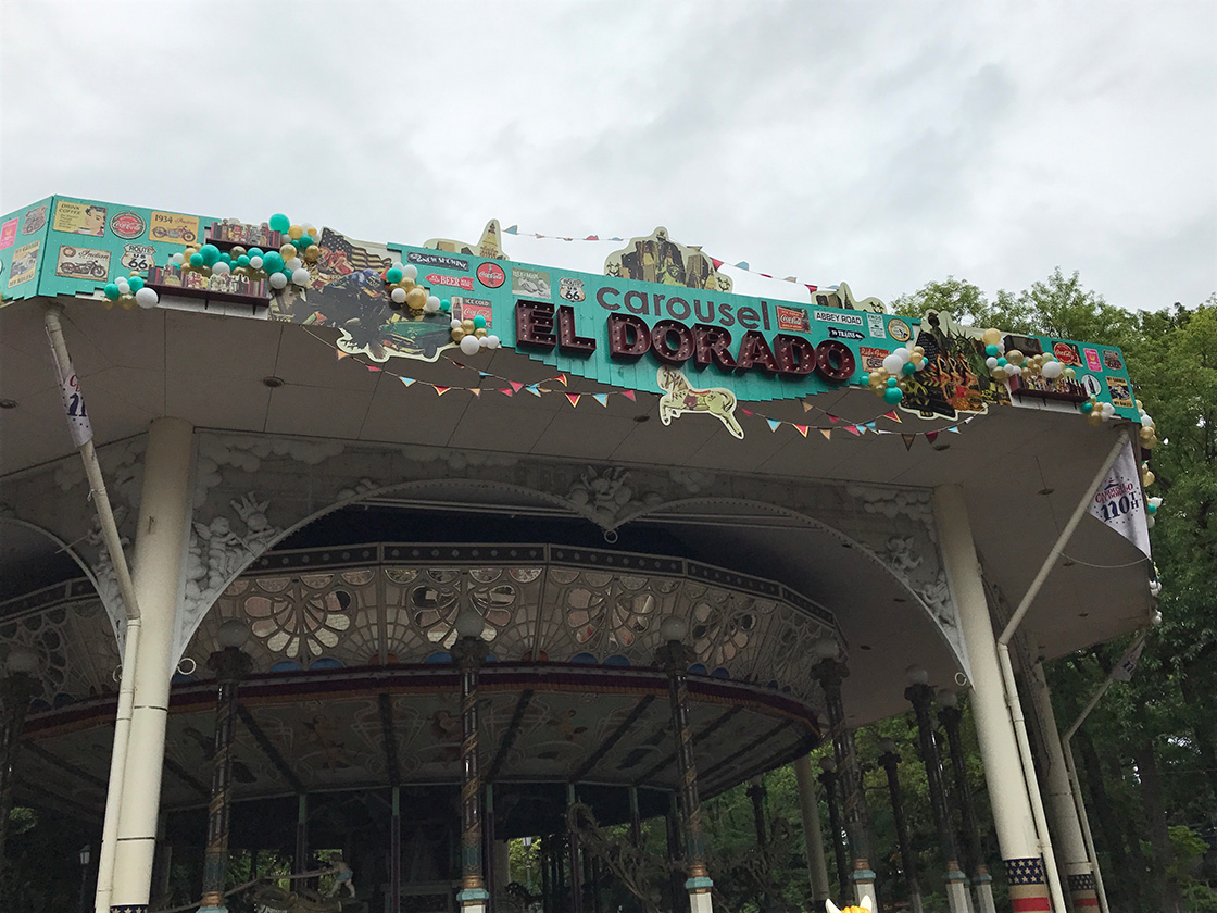 カルーセルエルドラド　としまえん　アンティーク看板