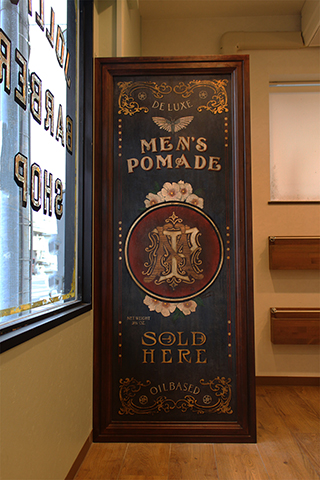 木製看板 〜お店の前に置いて印象づけ〜｜ヴィンテージ看板